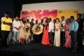 Narathan Movie Audio Launch Stills