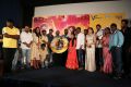 Narathan Movie Audio Launch Stills