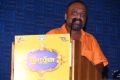 Chetan @ Narathan Audio Launch Stills