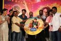 Narathan Movie Audio Launch Stills