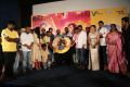 Narathan Movie Audio Launch Stills