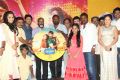 Narathan Audio Launch Stills