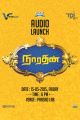 Narathan Movie Audio Release Posters