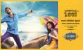 Nakul, Nikesha Patel in Narathan Movie Audio Release Posters