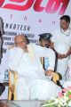 TN Governor K.Rosaiah at Narathan Movie Launch Stills