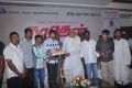 Narathan Movie Launch Photos