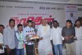 Narathan Movie Launch Photos