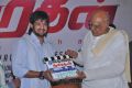 Nakul, Rosaiah at Narathan Movie Launch Photos