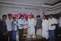 Narathan Movie Launch Photos