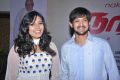 Narathan Movie Launch Photos