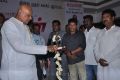 Narathan Movie Launch Photos