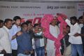 Narathan Movie Launch Photos