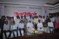 Narathan Movie Launch Photos