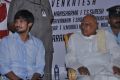 Nakul, K.Rosaiah at Narathan Movie Launch Photos