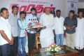 Narathan Tamil Movie Launch Stills