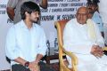 Nakul, Rosaiah at Narathan Movie Launch Stills