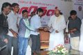 Narathan Movie Launch Stills