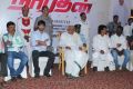 Narathan Movie Launch Stills