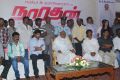 Narathan Movie Launch Stills