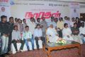 Narathan Movie Launch Photos