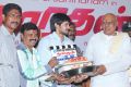 Narathan Movie Launch Stills