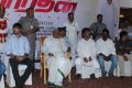 Narathan Movie Launch Stills