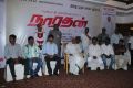 Narathan Movie Launch Photos