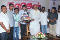 Narathan Tamil Movie Launch Stills