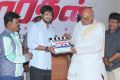 Nakul, Rosaiah at Narathan Movie Launch Stills