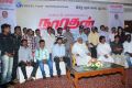 Narathan Movie Launch Photos