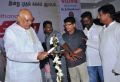 Narathan Movie Launch Stills