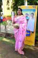 Actress Kavitha @ Narathan Movie Press Meet Stills