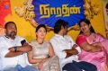 Narathan Movie Press Meet Stills