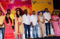 Narathan Movie Press Meet Stills