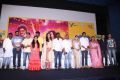 Narathan Movie Press Meet Stills