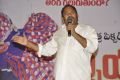 Neti Bharatam R Narayana Murthy Press Meet Stills