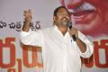 Neti Bharatam R Narayana Murthy Press Meet Stills