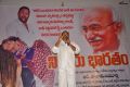 Nirbhaya Bharatam R Narayana Murthy Press Meet Stills