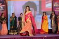 Udaya Bhanu @ Nari Lokam Fashion Show at Nagole Stills