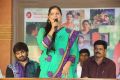 Nari Nari Sri Murari Movie Audio Launch Stills