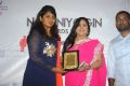 Nari Niyogin Awards 2K15 Photos