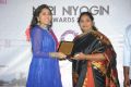 Nari Niyogin Awards 2K15 Photos