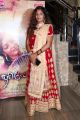 Actress Mahalakshmi @ Nari Vettai Movie Audio Launch Stills