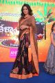 Telugu Actress Udaya Bhanu @ Narilokam Fashion Show at Dilsukhnagar Photos