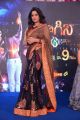 Telugu Actress Udaya Bhanu @ Narilokam Fashion Show at Dilsukhnagar Photos