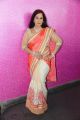 Telugu TV Actress Ragini @ Narilokam Fashion Show at Dilsukhnagar Photos