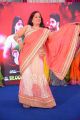 Telugu TV Actress Ragini @ Narilokam Fashion Show at Dilsukhnagar Photos