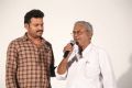 Tammi Raju @ Nartanasala Movie Egireney Manasu Song Launch Stills