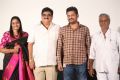 Usha Mulpuri, Shankar Prasad @ Nartanasala Movie Egireney Manasu Song Launch Stills