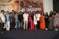 Nartanasala Movie Egireney Manasu Song Launch Stills
